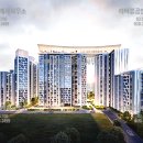 잠원동아아파트 이미지