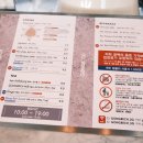 공백커피 - 천안시 동남구 청수6로 35-16 | 공백커피