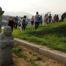 산사원