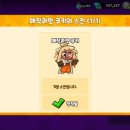 말랑몰랑 이미지