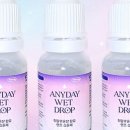 새봄안과의원 이미지