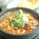 가야포차선지국밥2