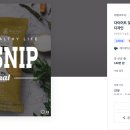 꽉찬디자인 이미지