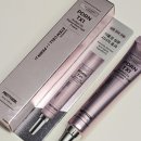 뷰티스템셀의원 | 라멜린pdrn리쥬알스템셀크림, 건성 피부가 직접 써본 속보습 효과
