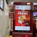 뉴월드파크 | 용산 아이파크몰 cgv 템퍼시네마 /캡틴아메리카:브레이브뉴월드후기!
