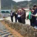 여수농업기술센터 이미지