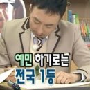 한솔메디칼 | [양재눈썹 추천] 은은희브로우 솔직 후기 | 첫 방문은 체험단, 두 번째는 내돈내산으로 재방문한 이유