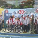 박곡초등학교 이미지