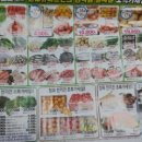 둔포Q 마트