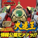 오성슈퍼 이미지