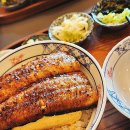 장룡민물장어나라 이미지