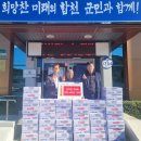 청덕면사무소 이미지