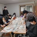 온양손말지역아동센터 | 케이크만들기,단체수업,체험,온양손말지역아동센터,천안,아산,평택,청주,세종