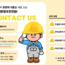 범일로102번길 네이버블로그