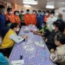 한국케미 이미지