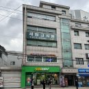 공릉역 남자 미용실 추천, 에이와우헤어 공릉점 다혜원장님 디자인컷+다운펌 후기