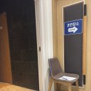 두남재아트홀 이미지