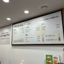 황해S | 제주공항 근처 갈치조림 합리적인 가격 황해식당 직접 다녀온 후기