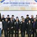 고촌물류 이미지