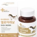 마이펫스토어 이미지