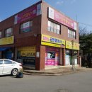 라인1차아파트 이미지