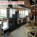 골든프라자(율하동) 이미지