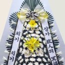 빛장례식장 이미지