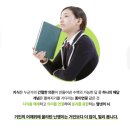 지혜의숲사고력교육학원 이미지