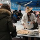 송강시장 이미지