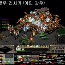 광우농장 Daum카페
