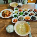 산정호수 마루글램핑 카라반 이미지