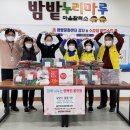 손뜨개생활용품 네이버블로그