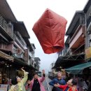 영농조합법인 지우 이미지