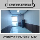 다원세무회계사무소 - 영등포구 여의대방로 131 | 다원세무회계사무소