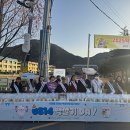 구천동 농업 협동조합 이미지