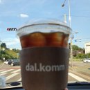 선수촌주유소 이미지