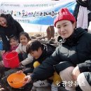 용강어린이집 이미지
