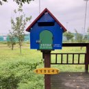 오학 걷고싶은거리 이미지