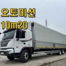 한성판넬 이미지