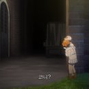 네버랜드 이미지