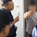 기동반-38 이미지