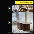 아가방갤러리일산덕이점 | [신혼집 혼수가구] 일산가구단지 방문 및 구매│거실 다이닝테이블 6인용 식탁 세트 찾기 1편