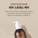 헤어인하우스