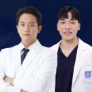 다시봄치과의원 | 강남역 대형 치과 덴티크치과의원 강남 꼼꼼한 진료 믿음직한 곳