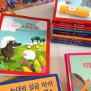 에이원공구