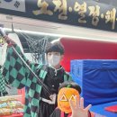 충효예무술관 이미지