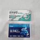 강남조은약국 이미지