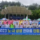 (주)대우자동차 이미지