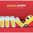 법무법인시작 - 강남구 강남대로 238 | 법무법인시작