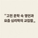 교집합 이미지